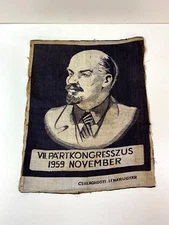 USSR Russia rare woven painting Portrait of Lenin.Soviet communist propaganda.
