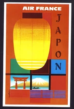 AIR FRANCE Original Postcard 1960s Aviation Poster Art JAPAN Travel