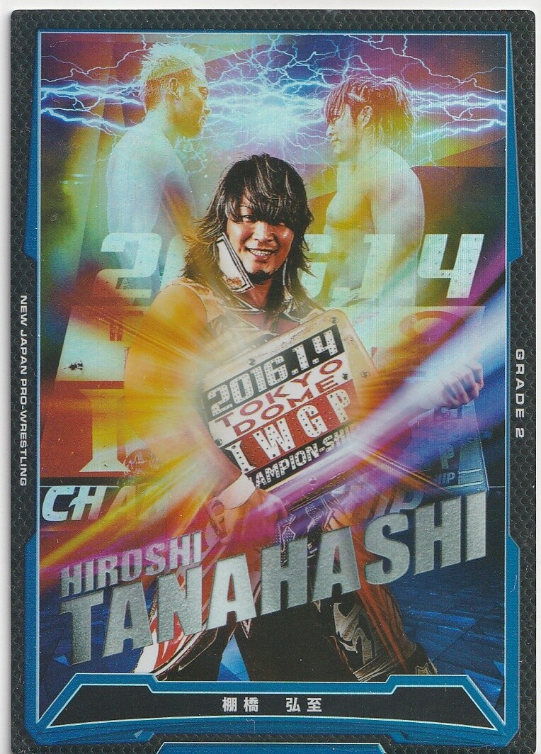 Hiroshi Tanahashi トレーディングカード Hiroshi Tanahashi New Japan pro wrestling card NJPW/002B-003