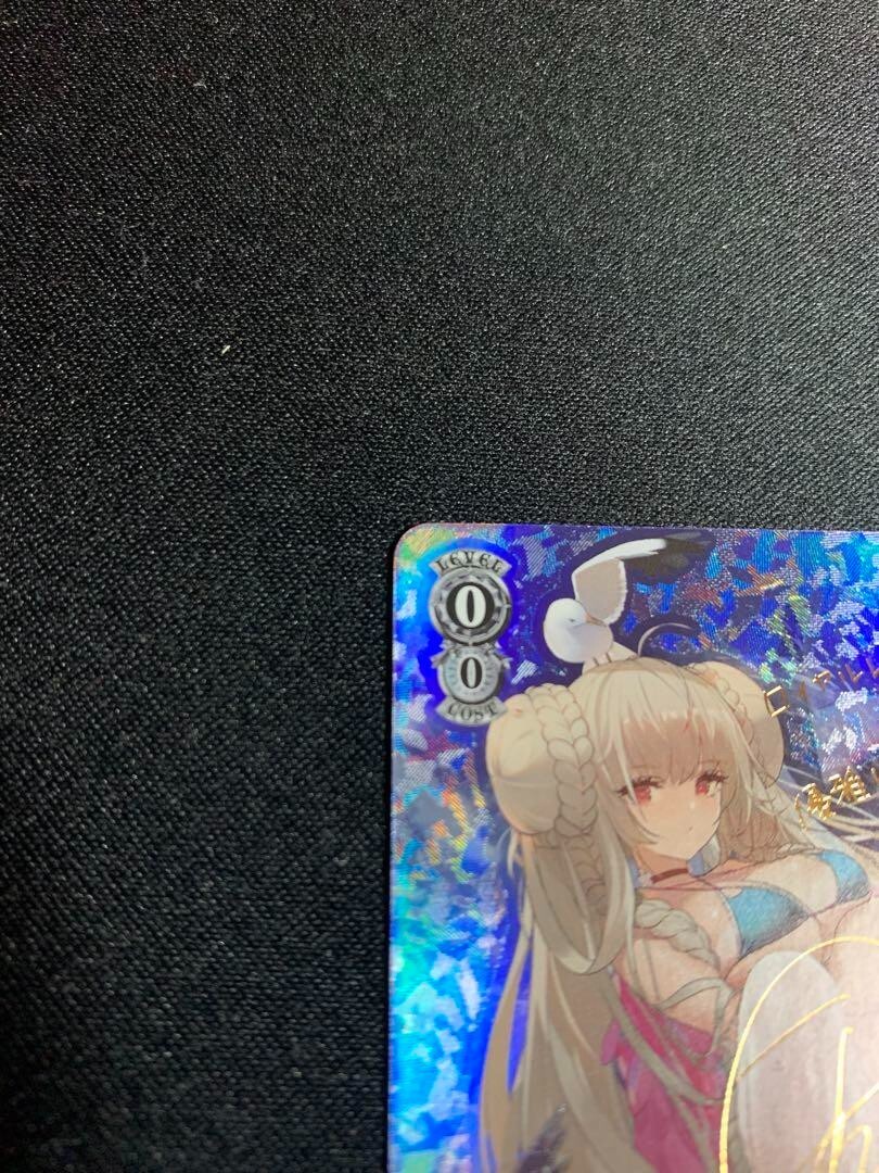 Signed Weiss Schwarz Formidable SP AZL/S102-007SP Azur Lane Signed Weiss Schwarz Formidable SP AZL/S102-007SP Azur Lane