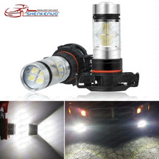 50w 5202 Led Fog Driving Lights Bulbs Conversion Kit 6000k Xenon White Universal
