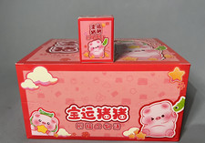 (Mystery Box)Baoyun Pig Blessing StoryCute Grain Second Bullet(Random one box)