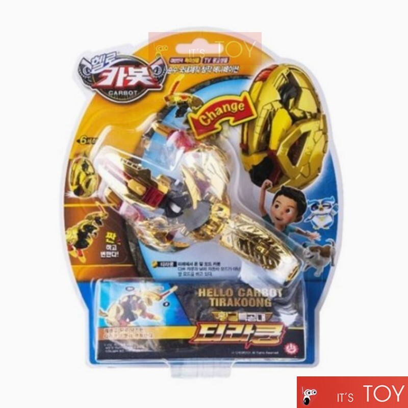 Hello Carbot Koong GOLD TYRAKOONG Tyrannosaurus Dino Transformer