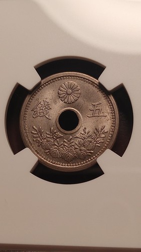 T9 1920 Japan 5 Sen Small Size NGC MS65 Nice Well Struck Gem 1963 - Picture 4 of 4