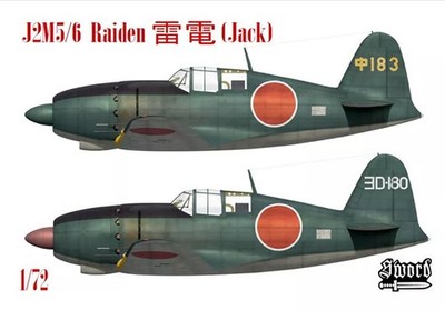 Mitsubishi J2M5/6 Raiden 1/72 - SWORD 72161