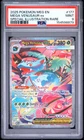 2025 POKEMON MEG EN-MEGA EVOLUTION #177 MEGA VENUSAUR EX PSA 9