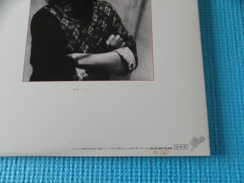 MICHAEL JACKSON Vinyl LP Record Bad 1987 Japan OBI 28.3P-800 - Image 4 of 4