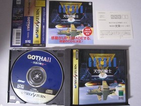 Game Sega Saturn Gotha 2 Ii Knight In The Sky