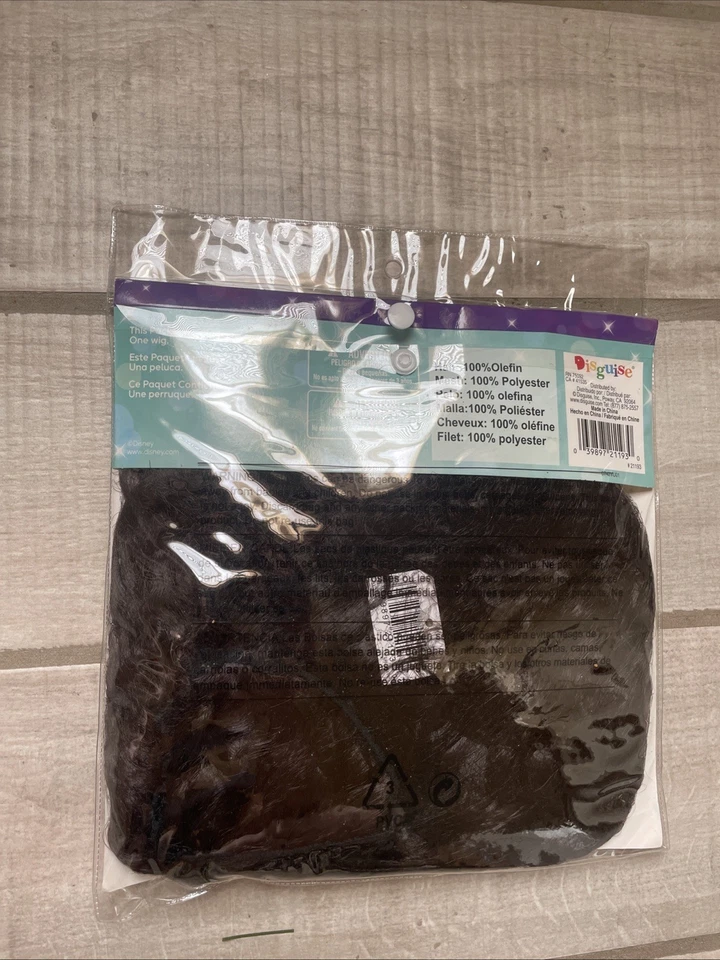 Disney Princess Moana Wig Child Costume NEW - Image 2 of 3