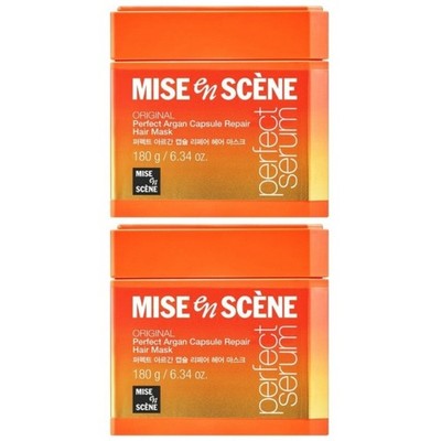 Mise En Scene Original Perfect Argan Capsule Repair Hair Mask Pack 180g*2Pcs