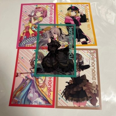 Project SEKAI Sega Clear Card Ogura Emu Rin Miku Mochizuki Honami Shinonome Ena