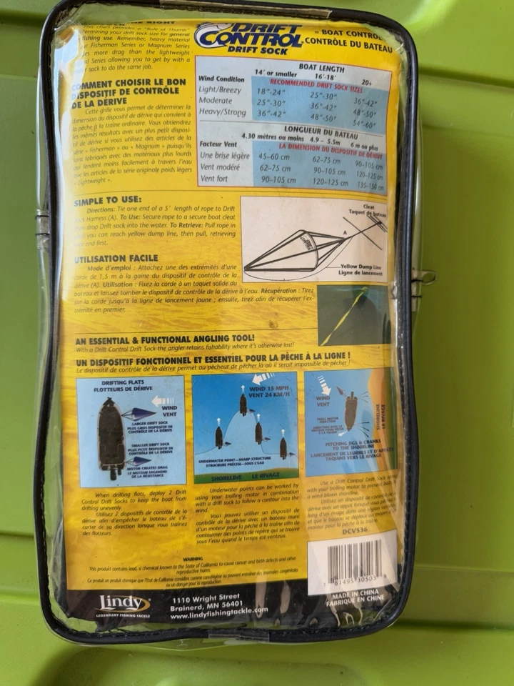 Drift Control Drift Sock 36" fisherman series Lindy - Image 2 of 4