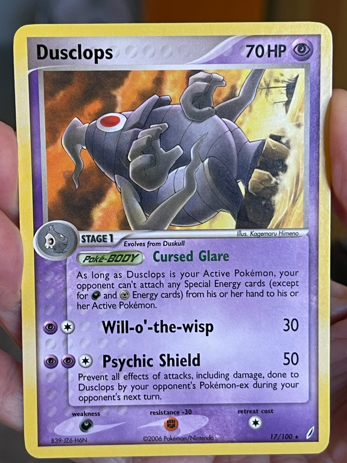 POKEMON DUSCLOPS 17/100 RARE EX CRYSTAL GUARDIANS NM CARD