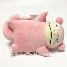 Slowpoke Pok mon Relaxing Time Plush Pokemon Stuffed Toy Japan Exclusive