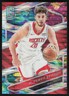 2023-24 PANINI SPECTRA CELESTIAL ALPEREN SENGUN 029/125 HOUSTON ROCKETS #17 SSP