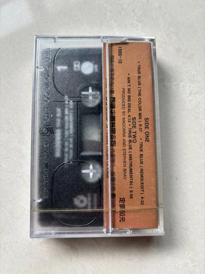 Madonna True Blue 1986 UFO Remix Version 4-Track LTD Taiwan Only Cassette SEALED - Image 2 of 4