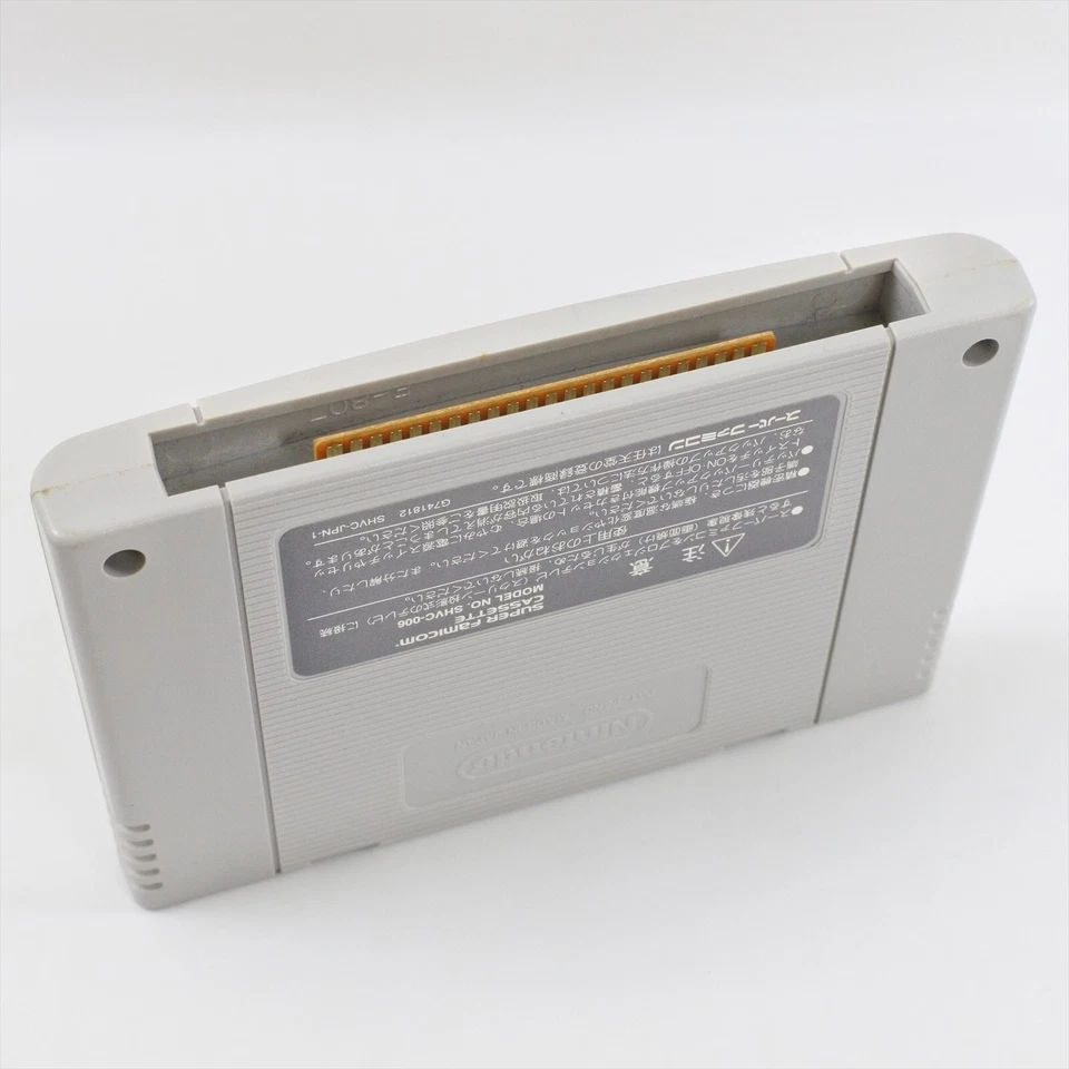CASPER Super Famicom Nintendo 2113 sf - Image 4 of 4