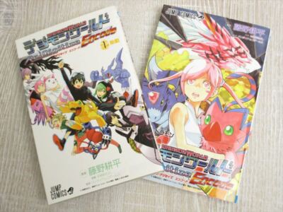 DIGIMON WORLD Re:Digitaize Encode Comic Complete Set 1&2 Book SH*