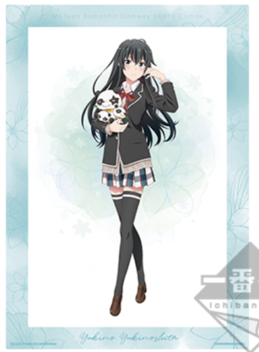 Oregairu Art Design (HIGH QUALITY) | Art Board Print