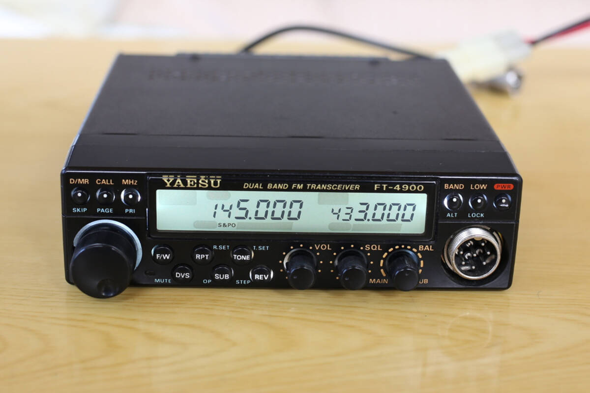 YAESU FT-4900 144/430MHz 10W | eBay