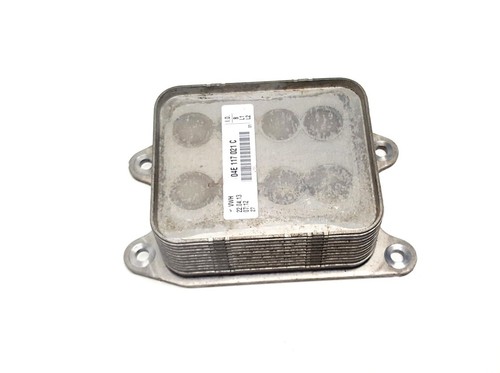 Audi A1 8X A3 8V VW Golf VII 7 Polo Beetle Scirocco Ölkühler Kühler 04E117021C