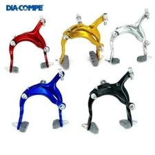 61-79mm Dual Pivot Caliper Brake Aluminum Alloy Folding Bike C Caliper Brake
