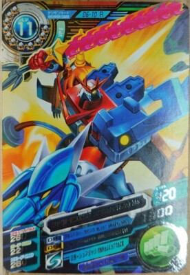 Digimon Fusion Xros Wars Data Carddass SP ED 2 Rare D6-10 Shoutmon Fusion X5S