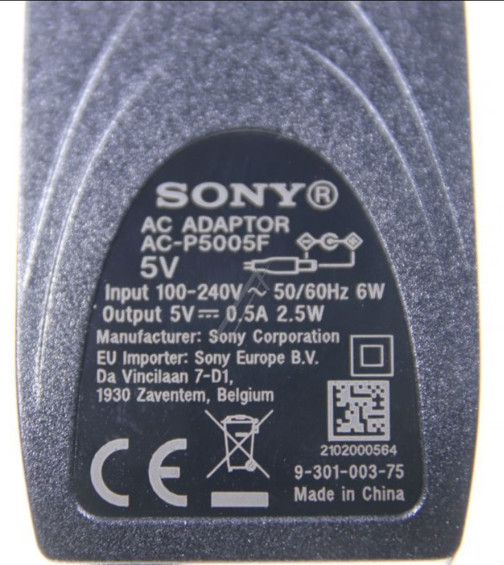 HonzcSR Adattatore AC/DC Compatibile Per Sony BDP-S3500 BDP-S1500 - Foto 2
