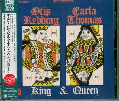 Otis Redding & Carla Thomas    King & Queen / CD 2014 New & Sealed
