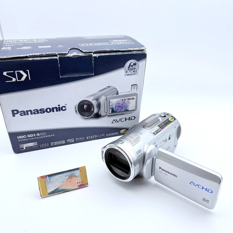 Panasonic HDC-SD1 Full HD Digital Video Camera Camcorder with Accessories Japan - Image 2 of 4