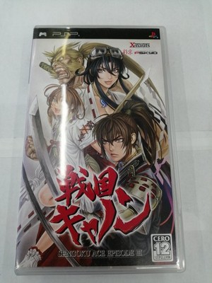 Sakai Sengoku Cannon SENGOKU ACE EPISODE III PSP Software