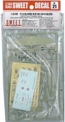 Sweet 1/144 No.21 Type 2 Water Fighter Kiska Island Water Fighter Squadron Toko/