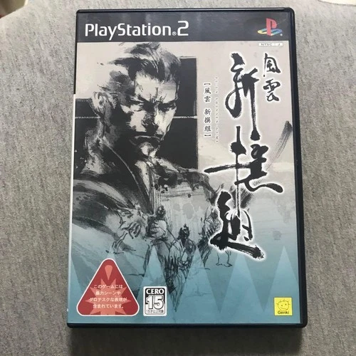 PlayStation2 Fuun Shinsengumi PS2 Game Action Version B Authentic