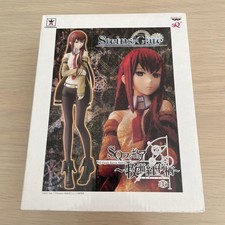 Steins Gate Kurisu Makise SQ Figure Banpresto JAPAN