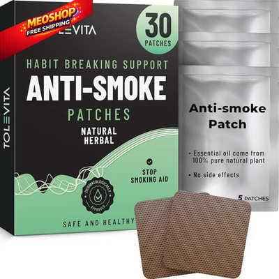 Anti-Smoke Herbal Patches 7 mg | Quit Smoking to Help 7 mg, Brown 