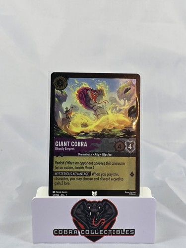 Disney Lorcana Archazia's Island Uncommon FOIL 57 Giant Cobra Ghostly Serpent A1