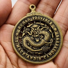 38mm Brass Double Sided Dragon Pendant Hollow Relief Chinese Style Charm