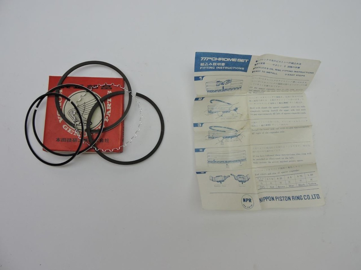 13012-356-003 NOS Honda Ring Set OS 0.25 XL350 W11338 | eBay