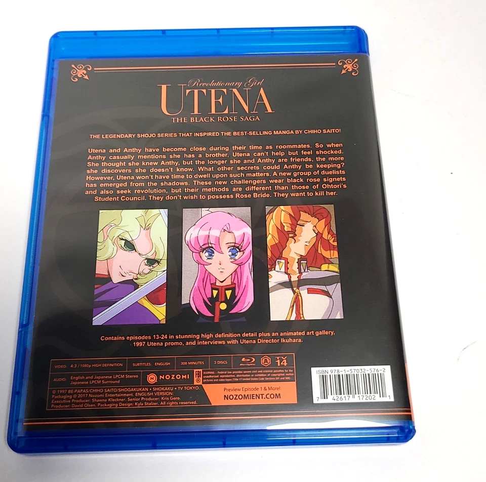 Revolutionary Girl Utena: The Black Rose Saga (Blu-ray) (3-Disc Set) - Image 2 of 4