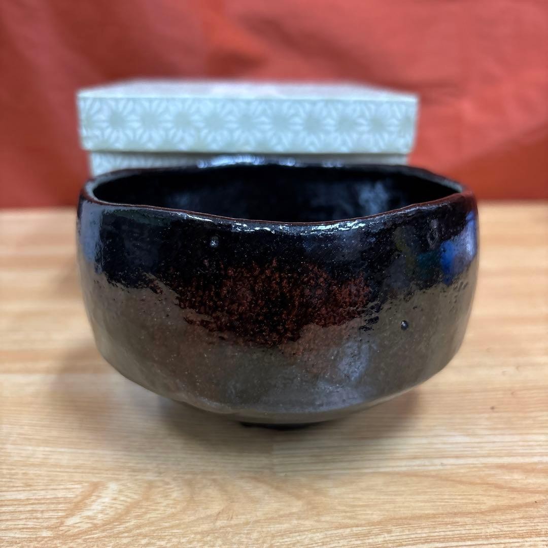 Black Raku Ware Tea Bowl Matcha Bowl Japanese Tea Ceremony Used, No Damage