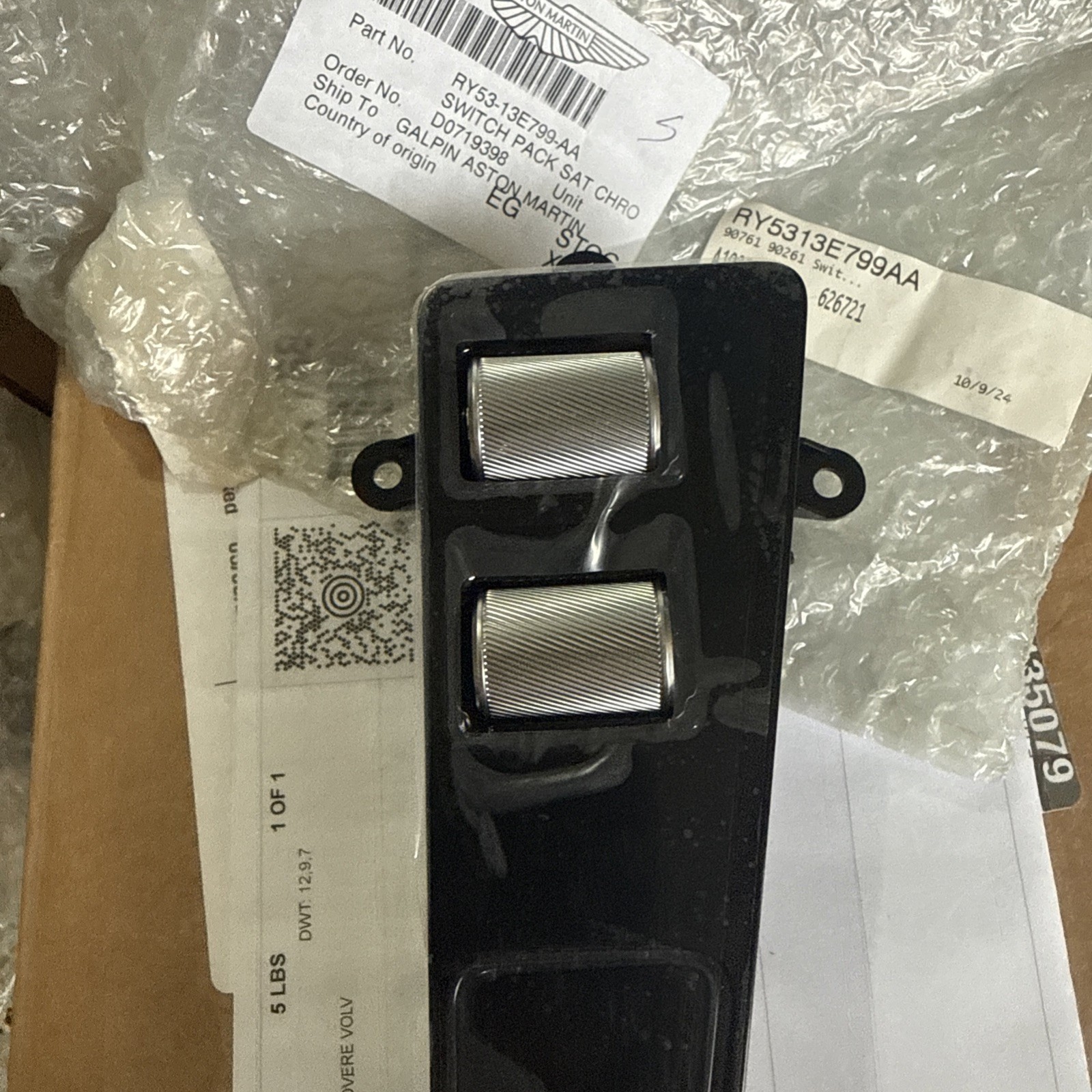 New ASTON MARTIN left/front outer seat control panel Part # Ry5313e797aa Silver