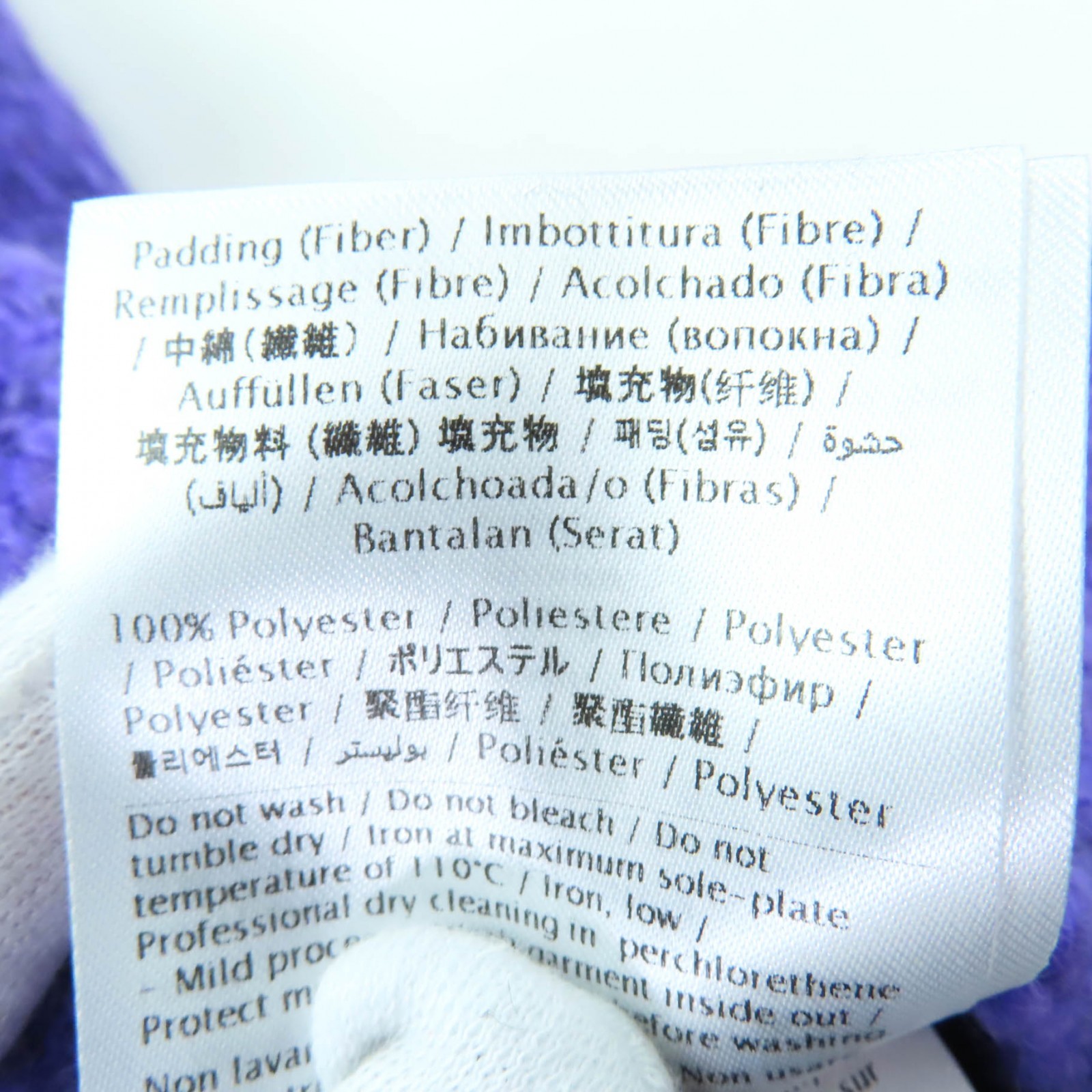 Excellent VALENTINO Jacket Roman stud tweed purple cotton Women 38 1B3CEV57B3 thumbnail 13