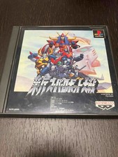  on The Hot Collector