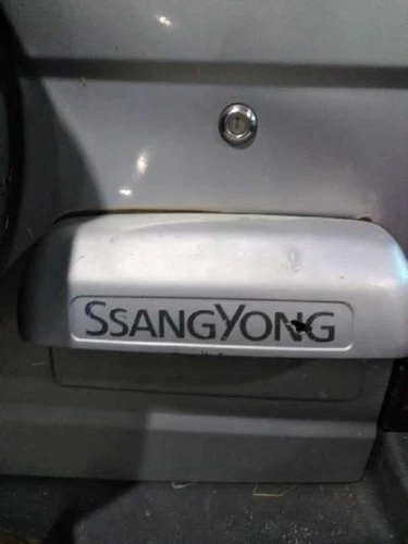 Transmision Central Delantera para SSANGYONG KORANDO 2.9 TDI Full 2000 1051533 - Imagen 11 de 24