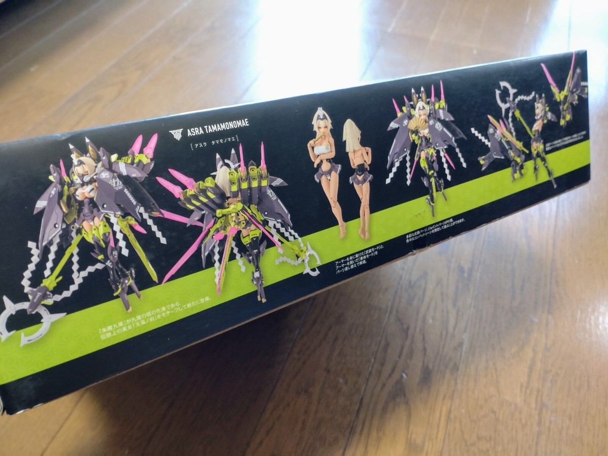 ASRA TAMAMONOMAE 1/1 プラスチックモデルキット Megami Device 1/1 Scale Plastic Model Kit: Asra Tamamonomae