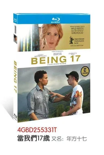 Quand on a 17 ans‎ (2016) ：1-Disc New Box Set Sealed