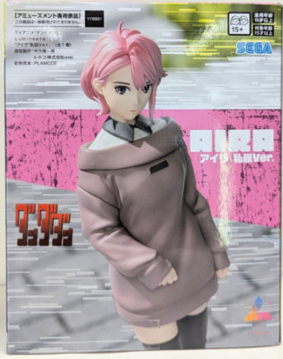 TV Anime Dandadan Luminasta Aira Figur Private Clothes Ver.  japan inport