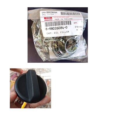 8980260840 Genuine Engine Oil Filler Cap Cover Isuzu D-MAX 8980260840 Genuine Engine Oil Filler Cap Cover Isuzu D-MAX