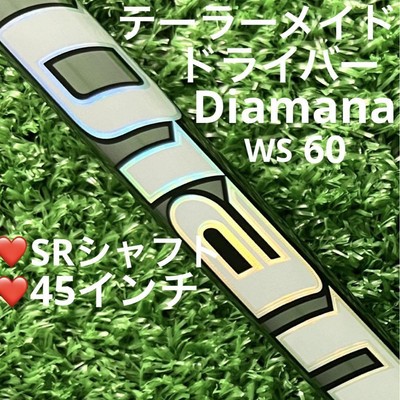 クラブ Diamana WS 60<SR> MITSUBISHI CHEMICAL Golf Japan 2023 Diamana WS 60 Graphite