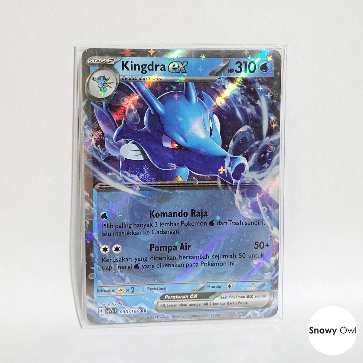 エクストラバースト 220★ ポケモンカード Kingdra EX 030/166 RR sv7s Night Wanderer Pokemon TCG Card